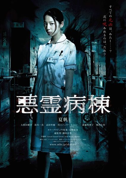 哪里可以办曼克顿大学文凭毕业证